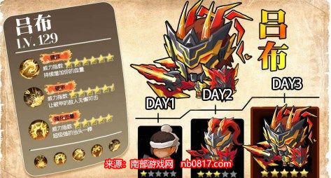 接箭吧主公战力怎么提升-新手四个快速提升战力方法