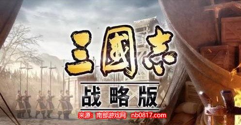 三国志战略版麒麟弓怎么组合-麒麟弓最强搭配详解