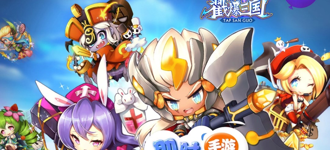 戳爆三国哪个武将强-四大武将属性解析