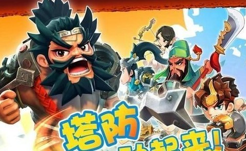 萌将冲冲冲兑换码2024-十个通用礼包兑换码合集